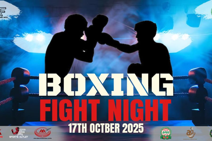 Boxing Fight Night