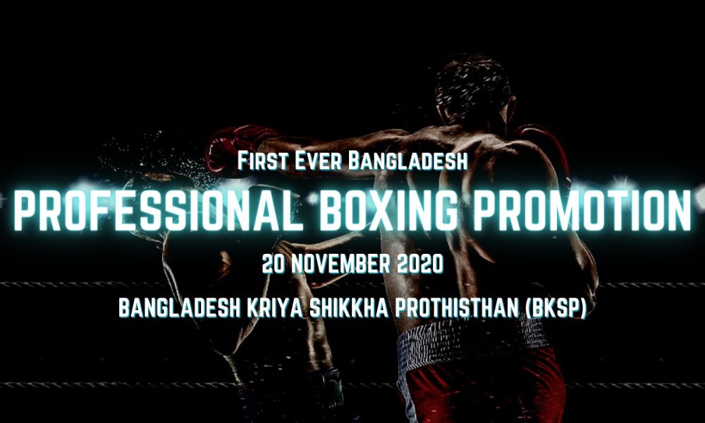 First ever Bangladesh professional boxing promotions