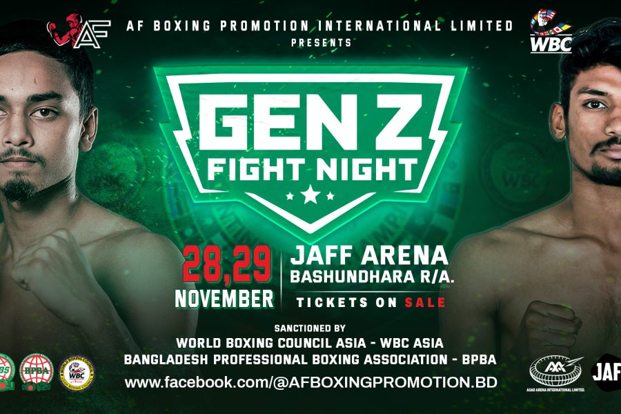 GEN Z Fight Night