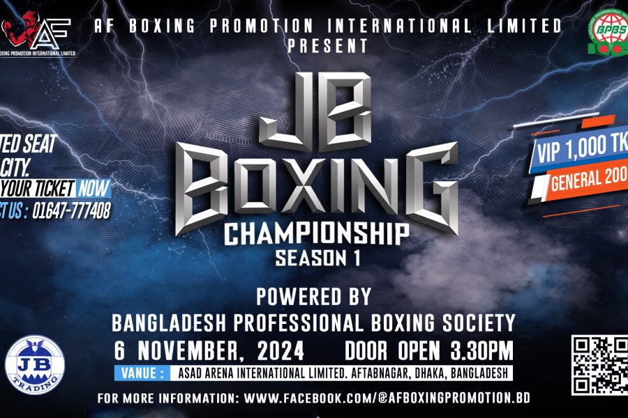 JB Boxing Championship Season 1