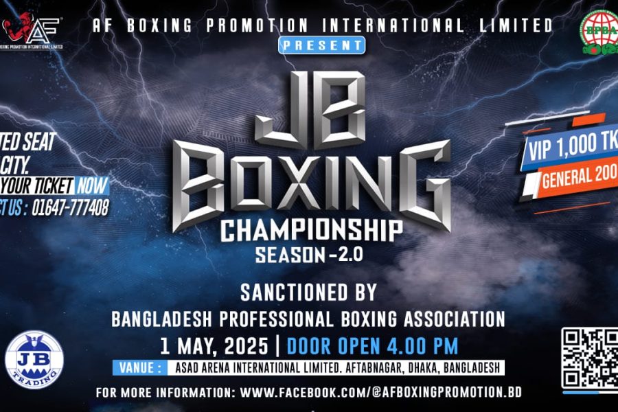 JB boxing Championship 2.0