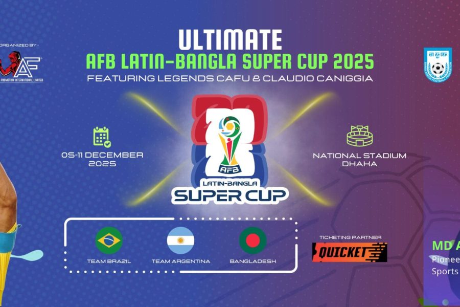 Ultimate AF Latin Bangla Super Cup